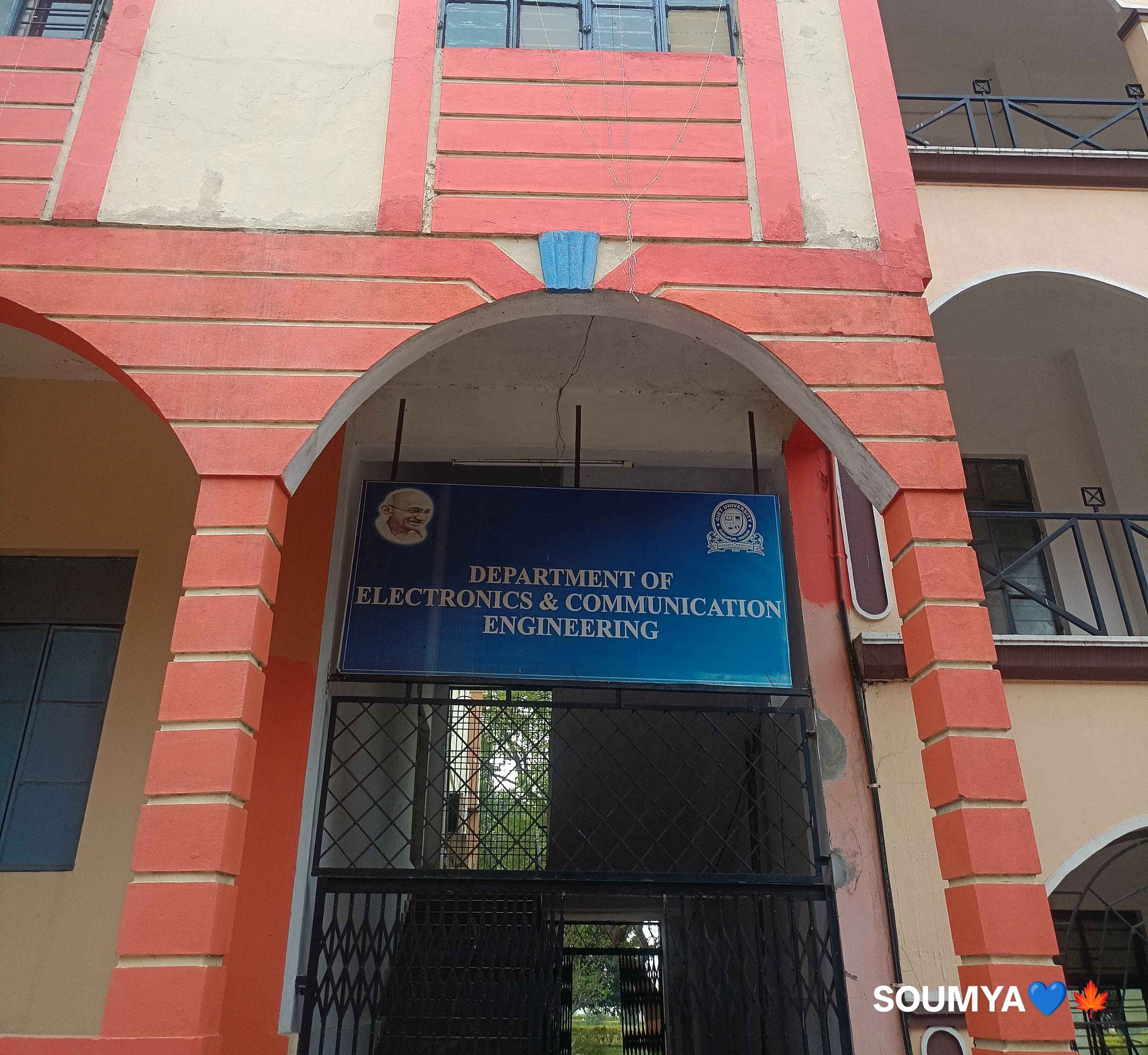 GIET Gunupur Academic Building photo 31